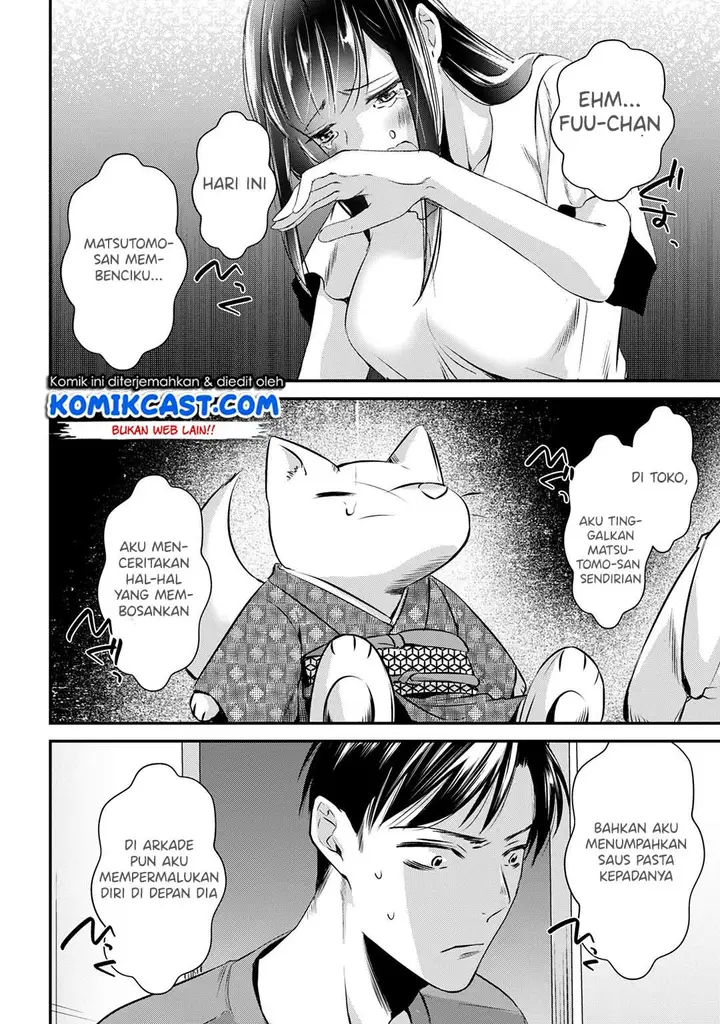 image-komik-its-fun-having-a-300000-yen-a-month-job-welcoming-home-an-onee-san-who-doesnt-find-meaning-in-a-job-that-pays-her-500000-yen-a-month-chapter-3-25/34