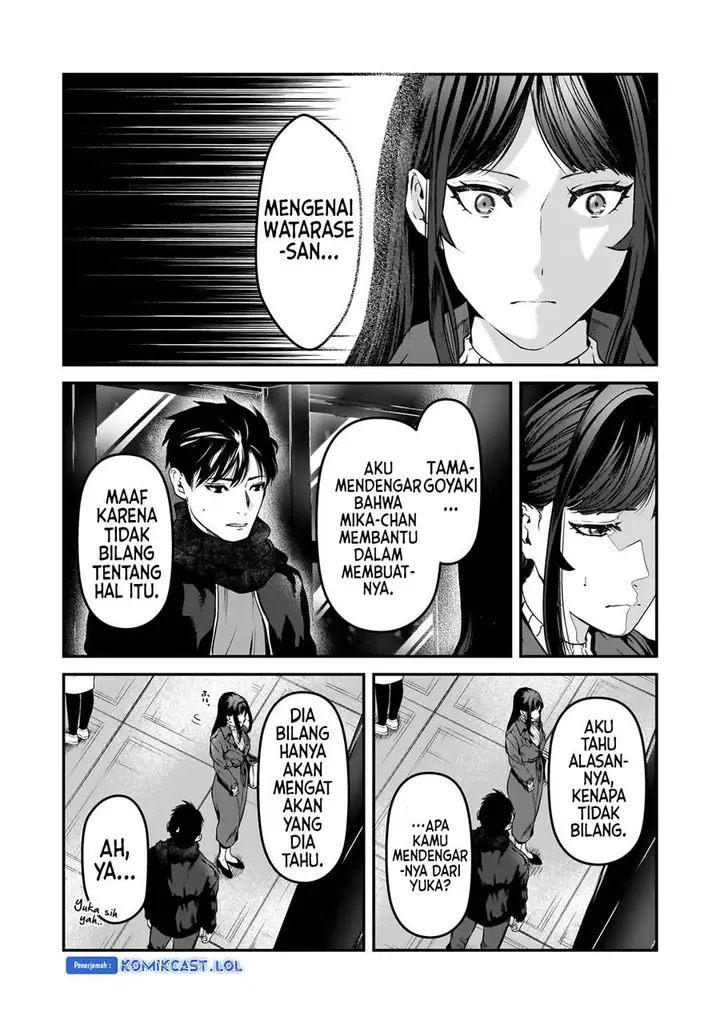 image-komik-its-fun-having-a-300000-yen-a-month-job-welcoming-home-an-onee-san-who-doesnt-find-meaning-in-a-job-that-pays-her-500000-yen-a-month-chapter-30-3/36