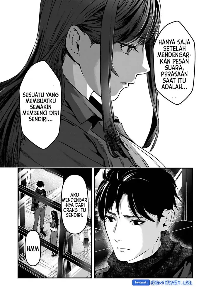 image-komik-its-fun-having-a-300000-yen-a-month-job-welcoming-home-an-onee-san-who-doesnt-find-meaning-in-a-job-that-pays-her-500000-yen-a-month-chapter-30-5/36