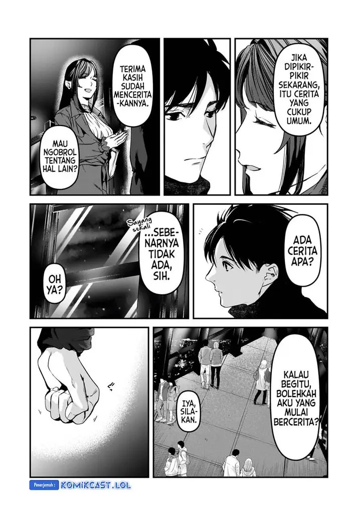 image-komik-its-fun-having-a-300000-yen-a-month-job-welcoming-home-an-onee-san-who-doesnt-find-meaning-in-a-job-that-pays-her-500000-yen-a-month-chapter-30-7/36