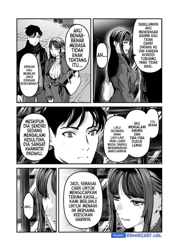 image-komik-its-fun-having-a-300000-yen-a-month-job-welcoming-home-an-onee-san-who-doesnt-find-meaning-in-a-job-that-pays-her-500000-yen-a-month-chapter-30-8/36