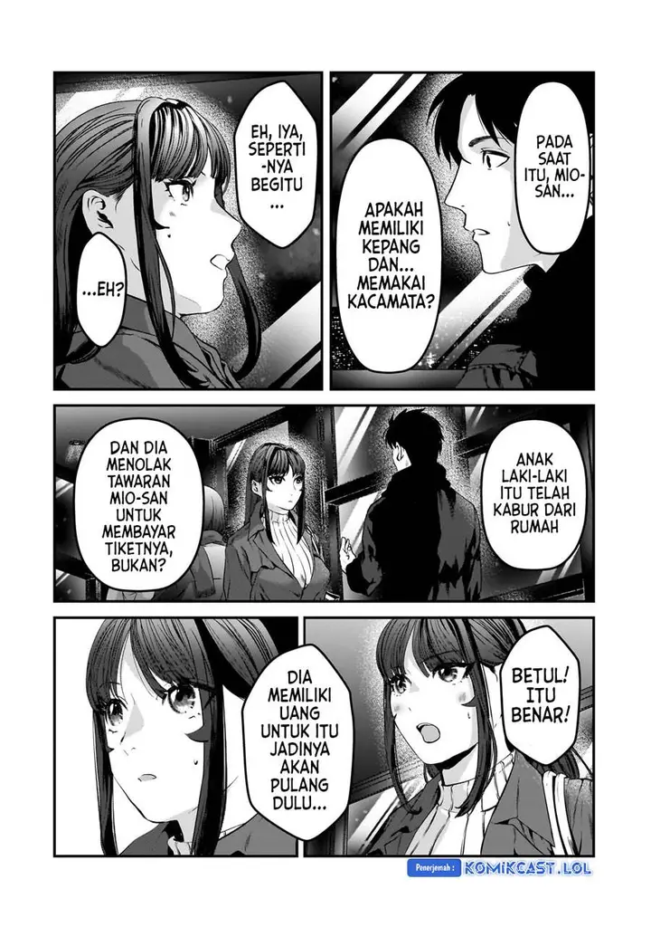 image-komik-its-fun-having-a-300000-yen-a-month-job-welcoming-home-an-onee-san-who-doesnt-find-meaning-in-a-job-that-pays-her-500000-yen-a-month-chapter-30-9/36