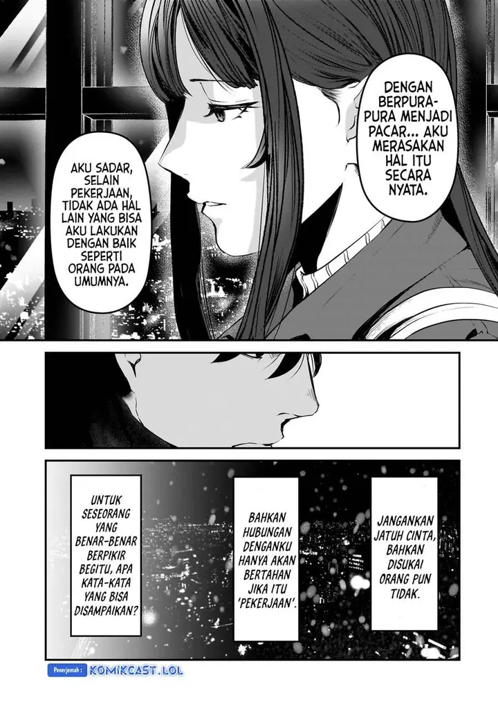 image-komik-its-fun-having-a-300000-yen-a-month-job-welcoming-home-an-onee-san-who-doesnt-find-meaning-in-a-job-that-pays-her-500000-yen-a-month-chapter-30-14/36