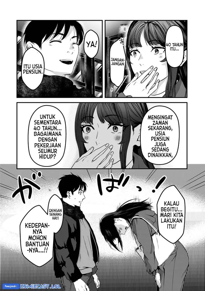 image-komik-its-fun-having-a-300000-yen-a-month-job-welcoming-home-an-onee-san-who-doesnt-find-meaning-in-a-job-that-pays-her-500000-yen-a-month-chapter-30-17/36