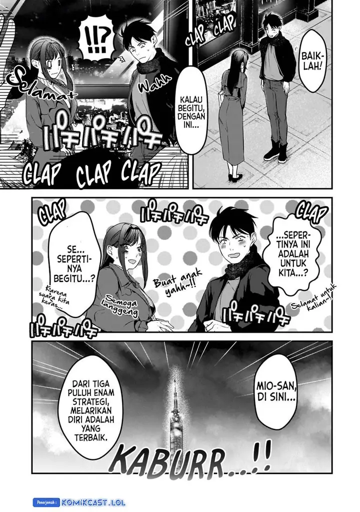 image-komik-its-fun-having-a-300000-yen-a-month-job-welcoming-home-an-onee-san-who-doesnt-find-meaning-in-a-job-that-pays-her-500000-yen-a-month-chapter-30-18/36