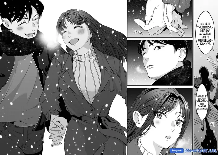image-komik-its-fun-having-a-300000-yen-a-month-job-welcoming-home-an-onee-san-who-doesnt-find-meaning-in-a-job-that-pays-her-500000-yen-a-month-chapter-30-19/36