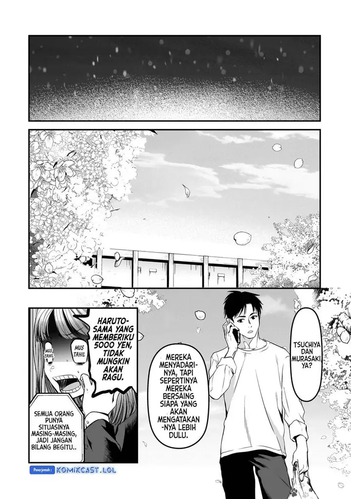 image-komik-its-fun-having-a-300000-yen-a-month-job-welcoming-home-an-onee-san-who-doesnt-find-meaning-in-a-job-that-pays-her-500000-yen-a-month-chapter-30-25/36