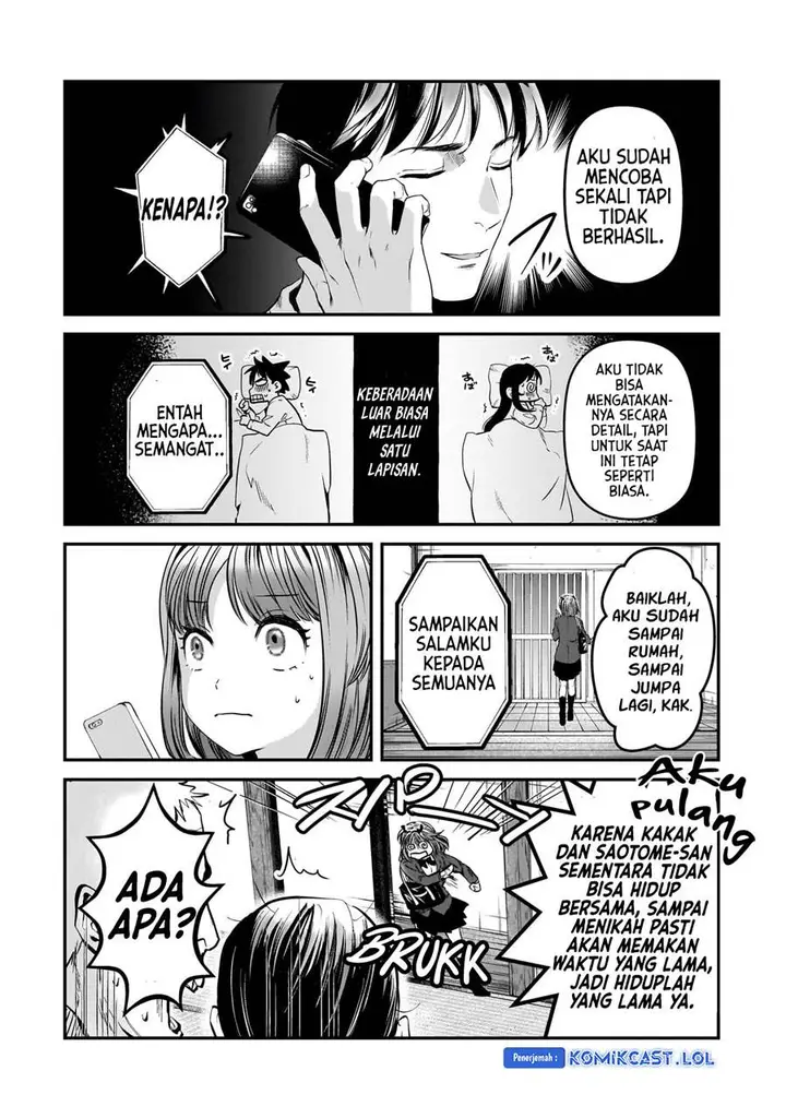 image-komik-its-fun-having-a-300000-yen-a-month-job-welcoming-home-an-onee-san-who-doesnt-find-meaning-in-a-job-that-pays-her-500000-yen-a-month-chapter-30-27/36