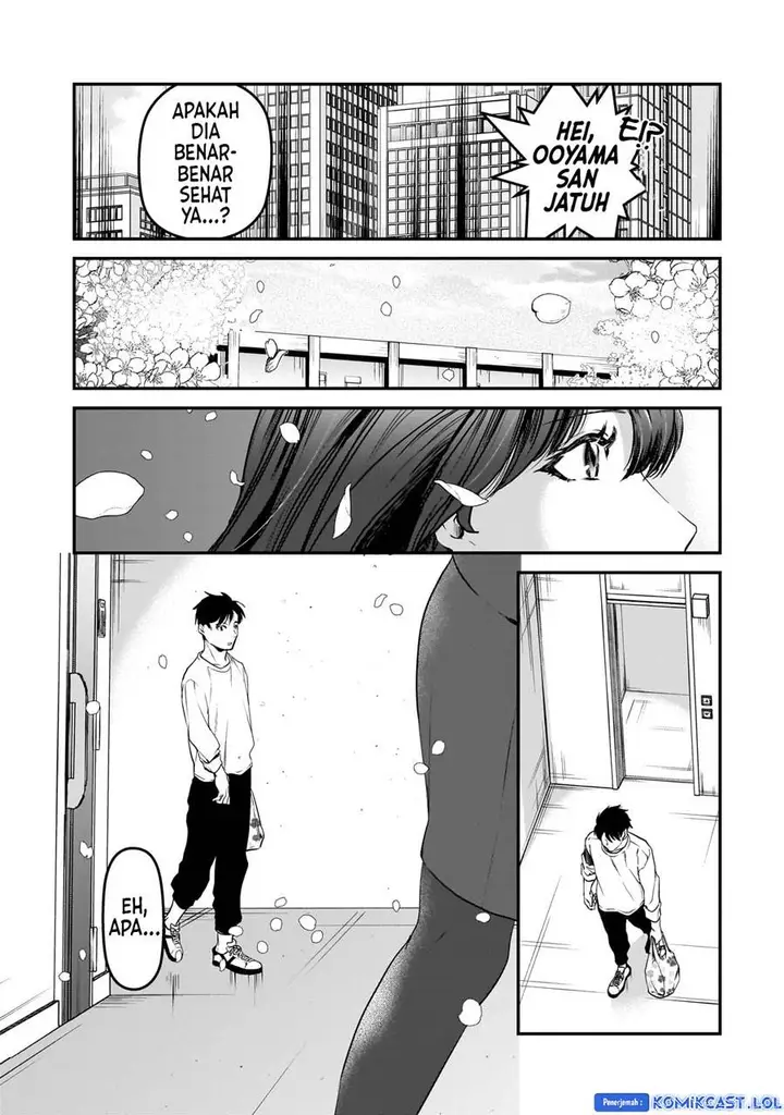 image-komik-its-fun-having-a-300000-yen-a-month-job-welcoming-home-an-onee-san-who-doesnt-find-meaning-in-a-job-that-pays-her-500000-yen-a-month-chapter-30-30/36