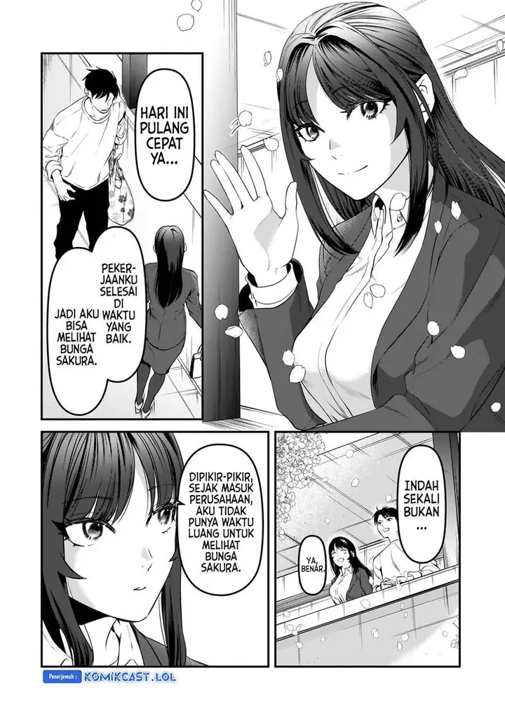 image-komik-its-fun-having-a-300000-yen-a-month-job-welcoming-home-an-onee-san-who-doesnt-find-meaning-in-a-job-that-pays-her-500000-yen-a-month-chapter-30-31/36