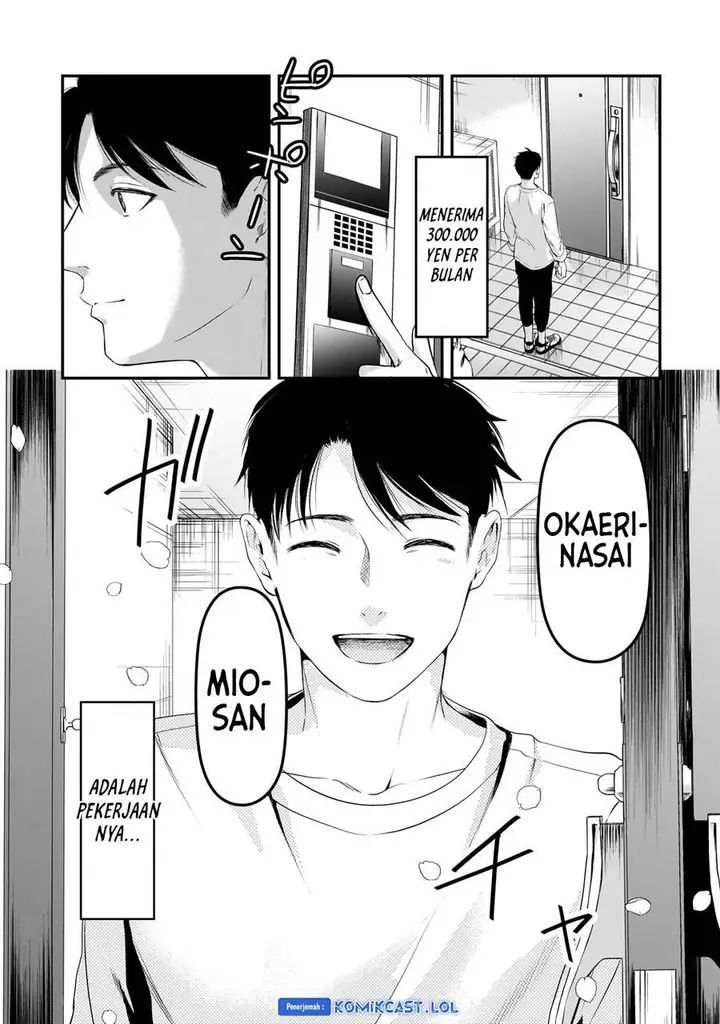 image-komik-its-fun-having-a-300000-yen-a-month-job-welcoming-home-an-onee-san-who-doesnt-find-meaning-in-a-job-that-pays-her-500000-yen-a-month-chapter-30-34/36