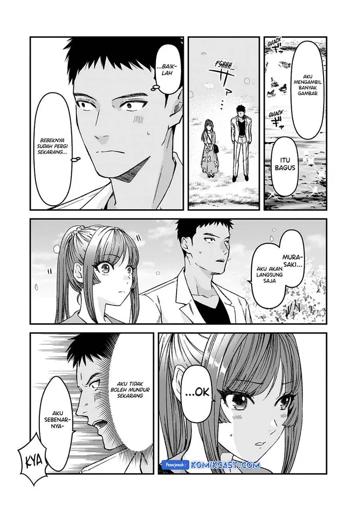 image-komik-its-fun-having-a-300000-yen-a-month-job-welcoming-home-an-onee-san-who-doesnt-find-meaning-in-a-job-that-pays-her-500000-yen-a-month-chapter-30.5-end-4/15