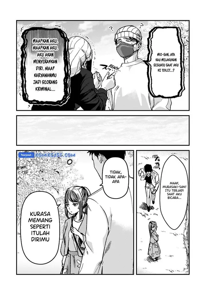 image-komik-its-fun-having-a-300000-yen-a-month-job-welcoming-home-an-onee-san-who-doesnt-find-meaning-in-a-job-that-pays-her-500000-yen-a-month-chapter-30.5-end-6/15