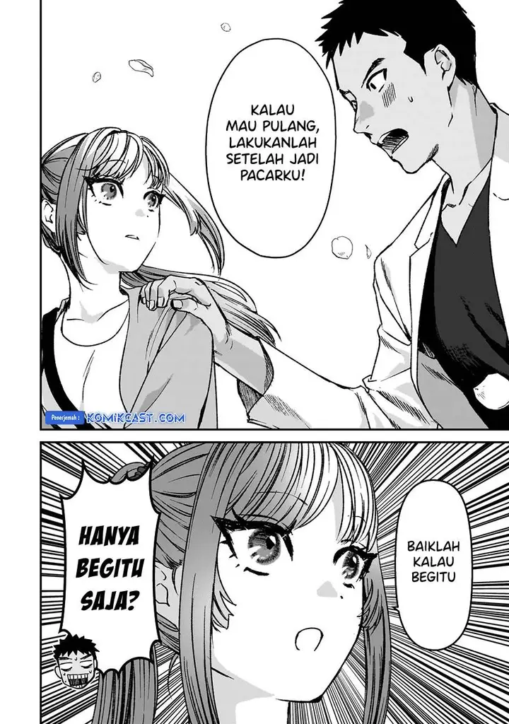 image-komik-its-fun-having-a-300000-yen-a-month-job-welcoming-home-an-onee-san-who-doesnt-find-meaning-in-a-job-that-pays-her-500000-yen-a-month-chapter-30.5-end-8/15