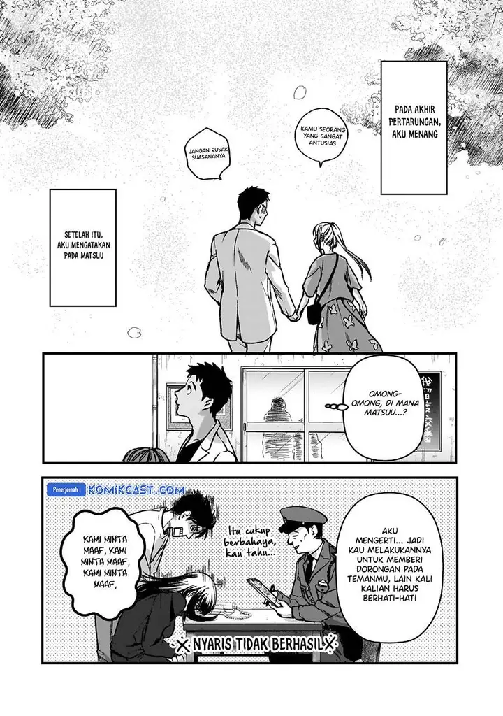 image-komik-its-fun-having-a-300000-yen-a-month-job-welcoming-home-an-onee-san-who-doesnt-find-meaning-in-a-job-that-pays-her-500000-yen-a-month-chapter-30.5-end-10/15