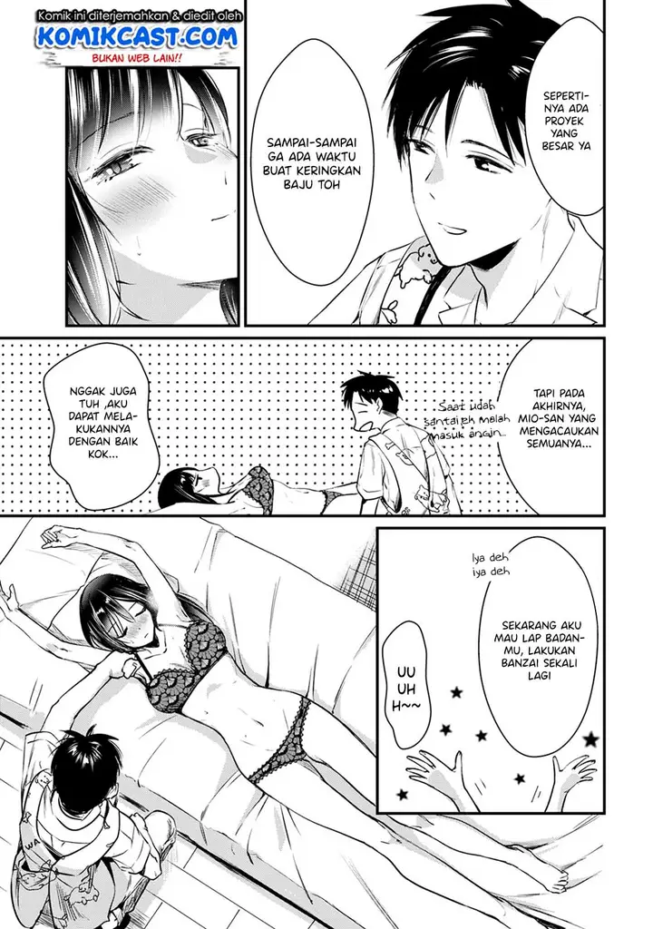 image-komik-its-fun-having-a-300000-yen-a-month-job-welcoming-home-an-onee-san-who-doesnt-find-meaning-in-a-job-that-pays-her-500000-yen-a-month-chapter-4-11/35