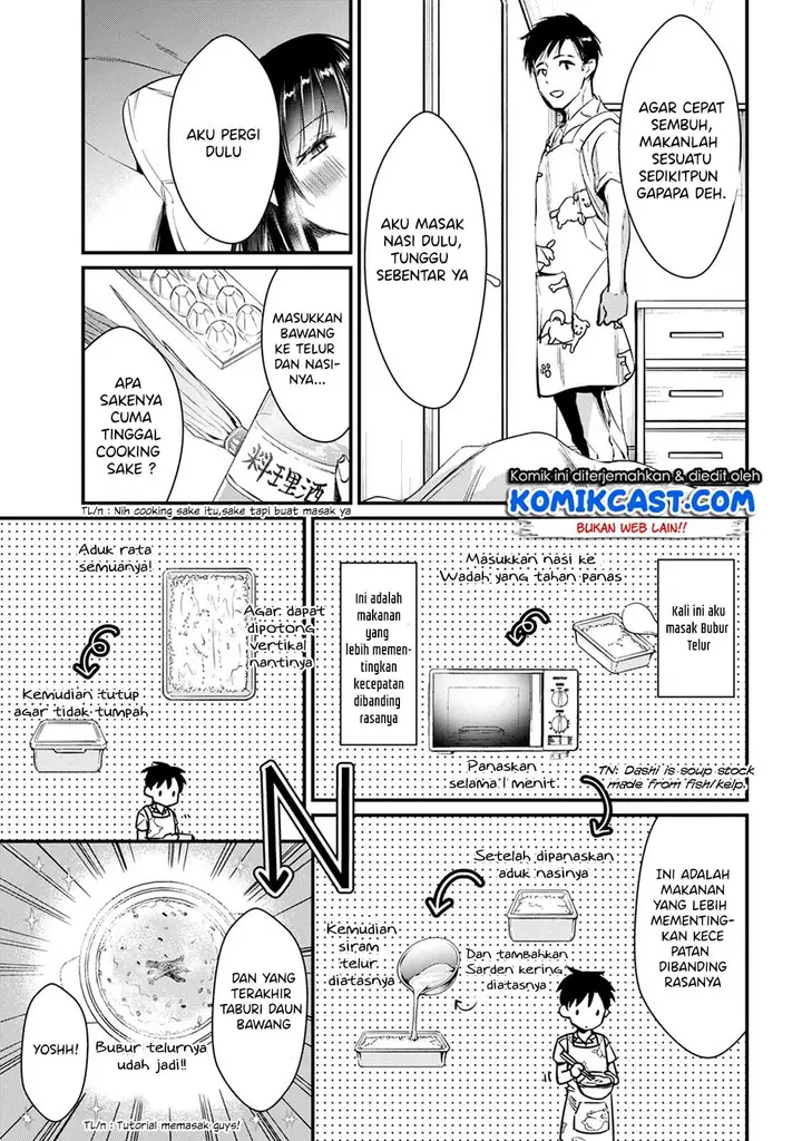image-komik-its-fun-having-a-300000-yen-a-month-job-welcoming-home-an-onee-san-who-doesnt-find-meaning-in-a-job-that-pays-her-500000-yen-a-month-chapter-4-15/35