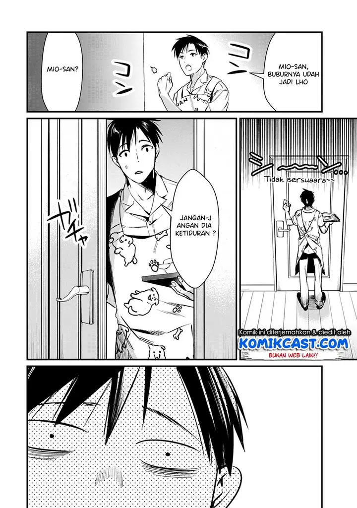 image-komik-its-fun-having-a-300000-yen-a-month-job-welcoming-home-an-onee-san-who-doesnt-find-meaning-in-a-job-that-pays-her-500000-yen-a-month-chapter-4-16/35