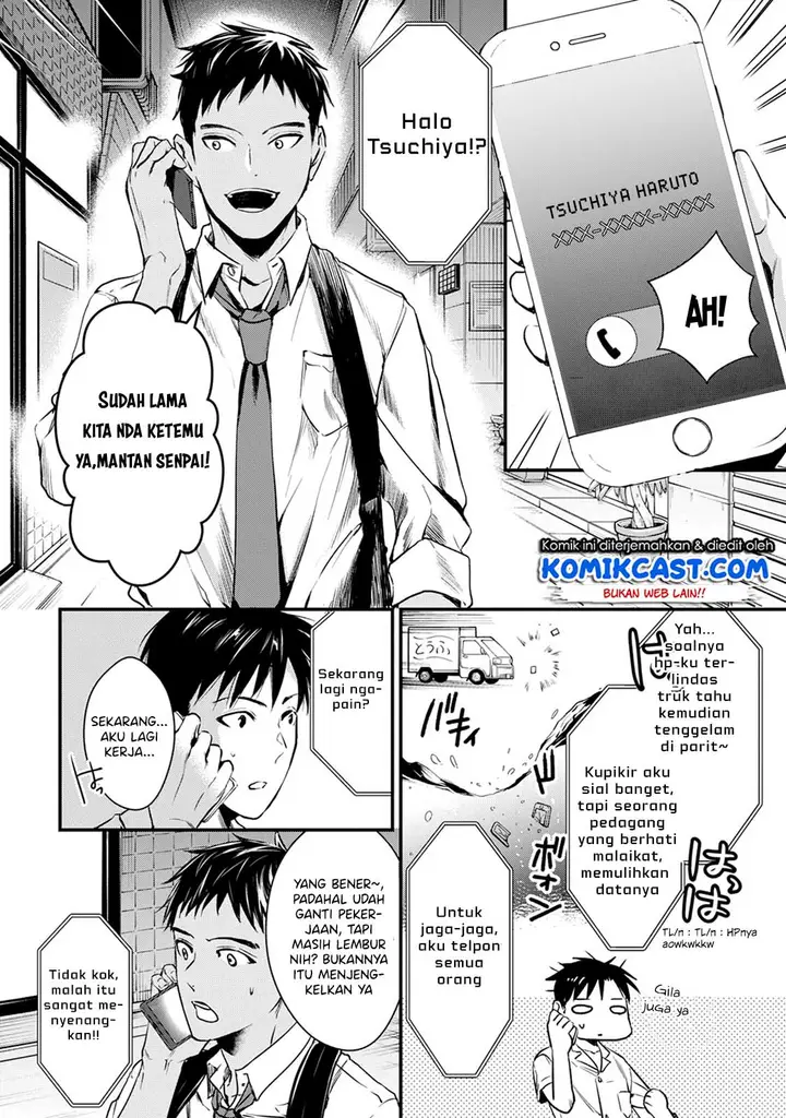 image-komik-its-fun-having-a-300000-yen-a-month-job-welcoming-home-an-onee-san-who-doesnt-find-meaning-in-a-job-that-pays-her-500000-yen-a-month-chapter-4-22/35