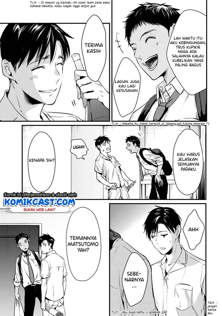 image-komik-its-fun-having-a-300000-yen-a-month-job-welcoming-home-an-onee-san-who-doesnt-find-meaning-in-a-job-that-pays-her-500000-yen-a-month-chapter-5-3/36