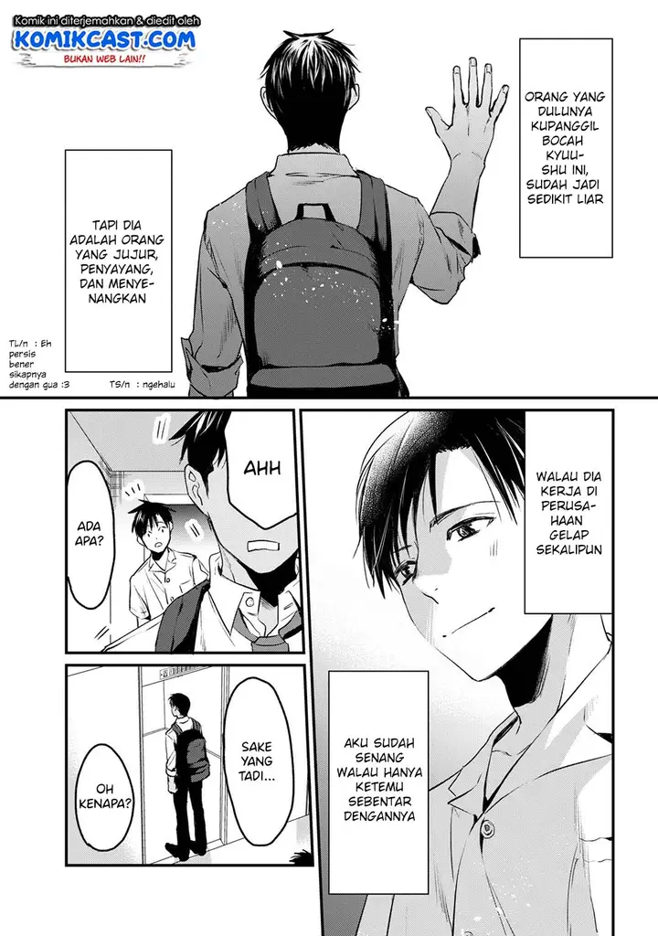 image-komik-its-fun-having-a-300000-yen-a-month-job-welcoming-home-an-onee-san-who-doesnt-find-meaning-in-a-job-that-pays-her-500000-yen-a-month-chapter-5-9/36