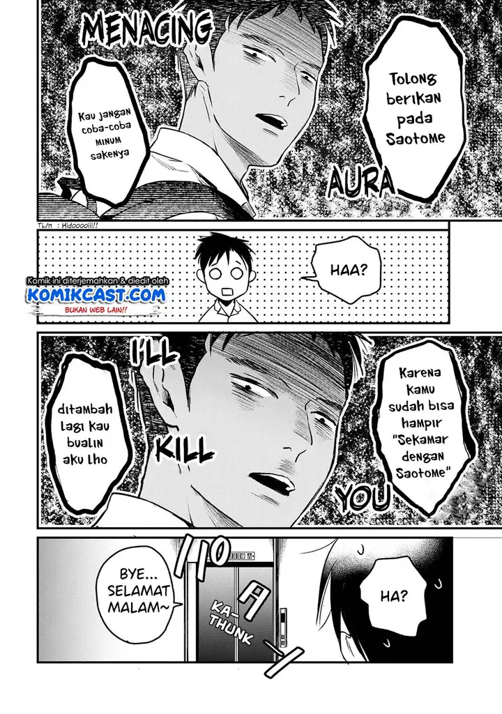image-komik-its-fun-having-a-300000-yen-a-month-job-welcoming-home-an-onee-san-who-doesnt-find-meaning-in-a-job-that-pays-her-500000-yen-a-month-chapter-5-10/36