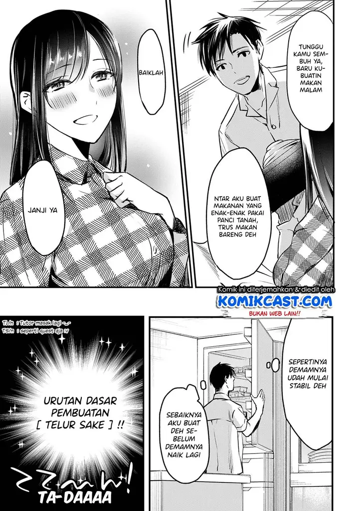image-komik-its-fun-having-a-300000-yen-a-month-job-welcoming-home-an-onee-san-who-doesnt-find-meaning-in-a-job-that-pays-her-500000-yen-a-month-chapter-5-15/36