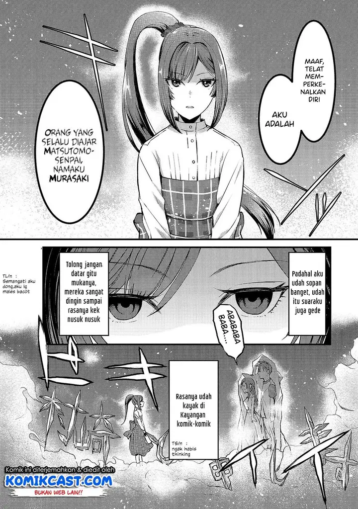 image-komik-its-fun-having-a-300000-yen-a-month-job-welcoming-home-an-onee-san-who-doesnt-find-meaning-in-a-job-that-pays-her-500000-yen-a-month-chapter-6-12/32