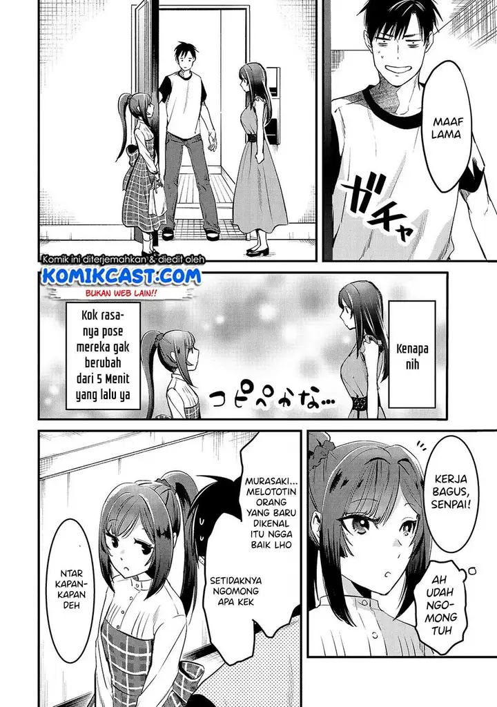 image-komik-its-fun-having-a-300000-yen-a-month-job-welcoming-home-an-onee-san-who-doesnt-find-meaning-in-a-job-that-pays-her-500000-yen-a-month-chapter-6-15/32