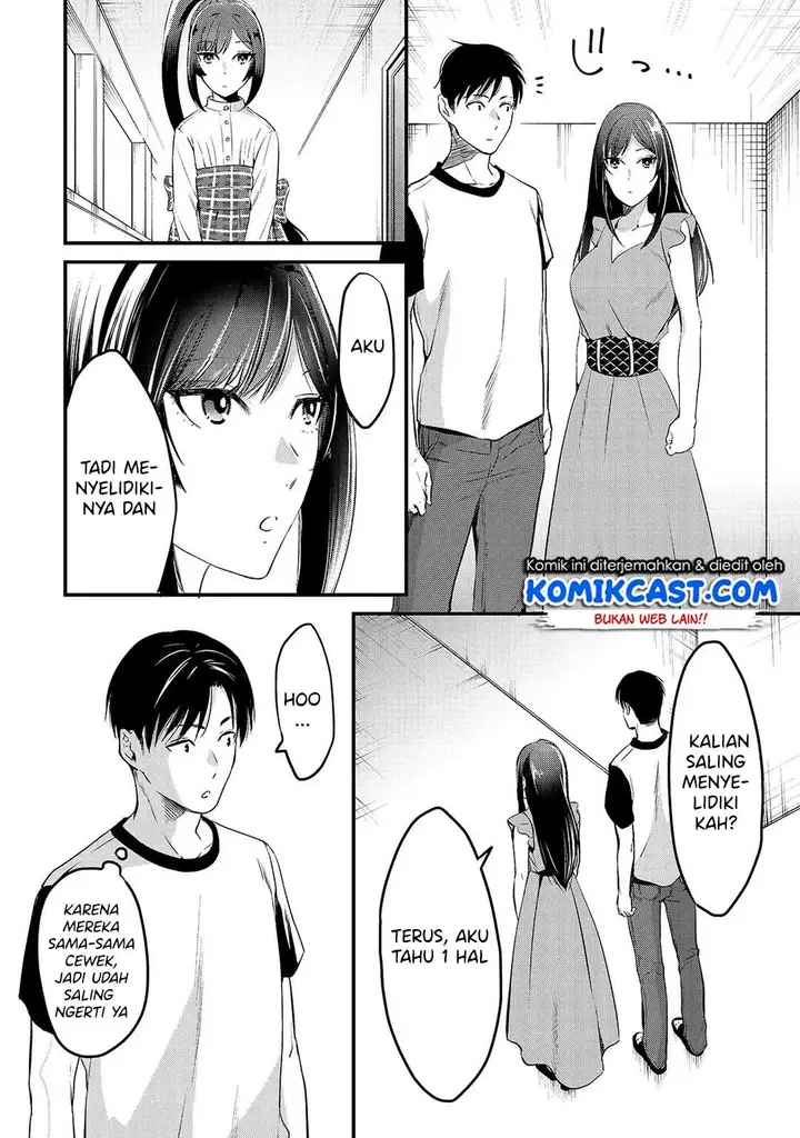 image-komik-its-fun-having-a-300000-yen-a-month-job-welcoming-home-an-onee-san-who-doesnt-find-meaning-in-a-job-that-pays-her-500000-yen-a-month-chapter-6-17/32