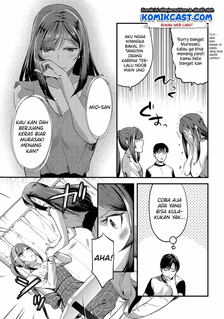 image-komik-its-fun-having-a-300000-yen-a-month-job-welcoming-home-an-onee-san-who-doesnt-find-meaning-in-a-job-that-pays-her-500000-yen-a-month-chapter-7-2/32