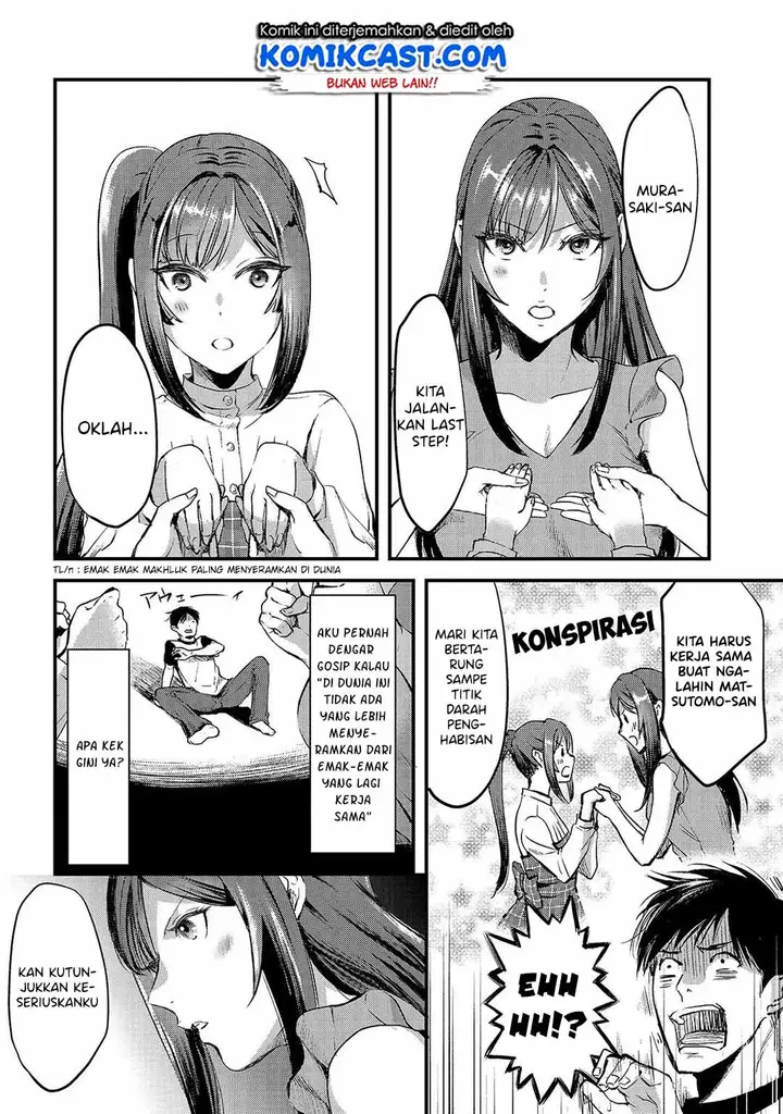 image-komik-its-fun-having-a-300000-yen-a-month-job-welcoming-home-an-onee-san-who-doesnt-find-meaning-in-a-job-that-pays-her-500000-yen-a-month-chapter-7-3/32