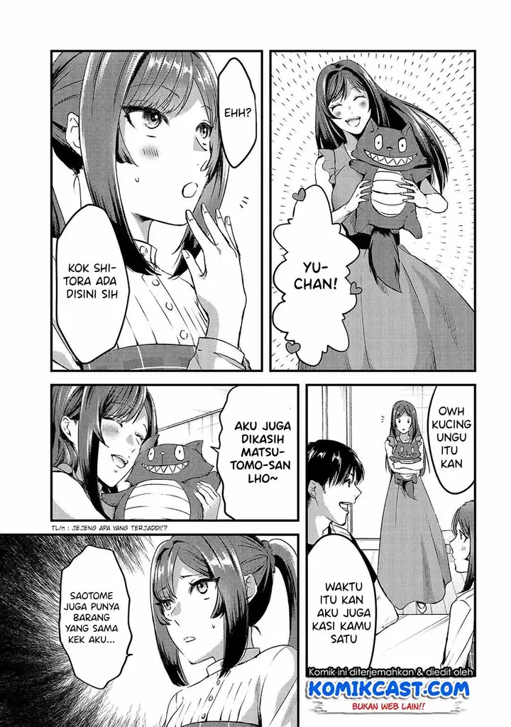 image-komik-its-fun-having-a-300000-yen-a-month-job-welcoming-home-an-onee-san-who-doesnt-find-meaning-in-a-job-that-pays-her-500000-yen-a-month-chapter-7-6/32