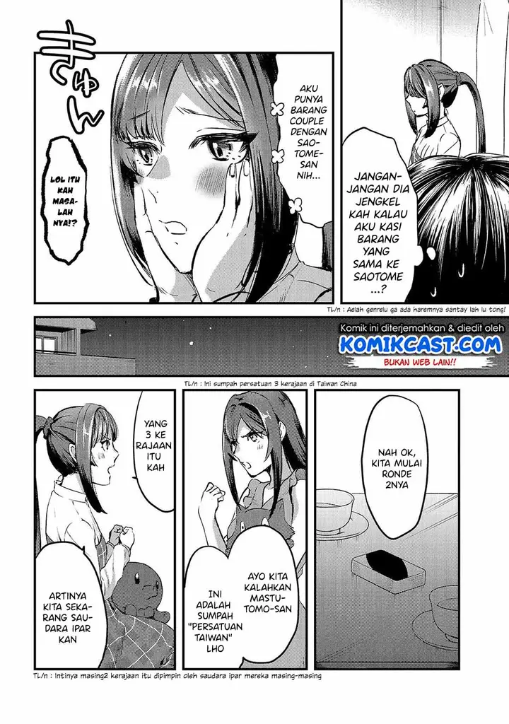 image-komik-its-fun-having-a-300000-yen-a-month-job-welcoming-home-an-onee-san-who-doesnt-find-meaning-in-a-job-that-pays-her-500000-yen-a-month-chapter-7-7/32