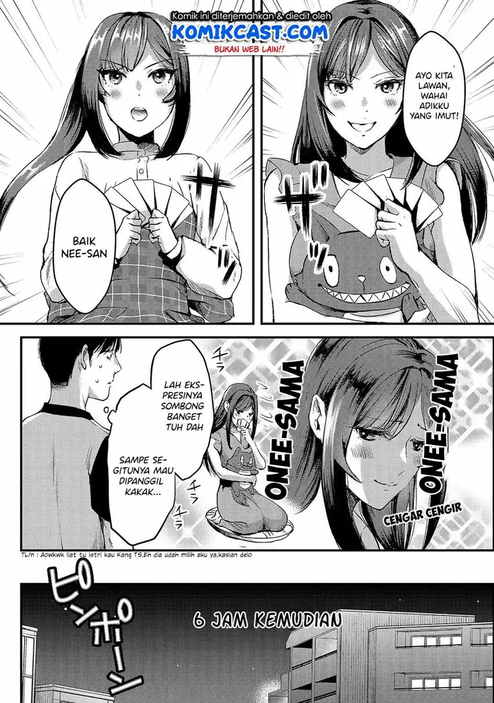 image-komik-its-fun-having-a-300000-yen-a-month-job-welcoming-home-an-onee-san-who-doesnt-find-meaning-in-a-job-that-pays-her-500000-yen-a-month-chapter-7-8/32