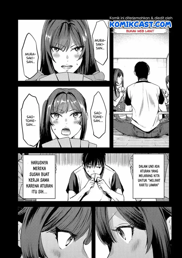 image-komik-its-fun-having-a-300000-yen-a-month-job-welcoming-home-an-onee-san-who-doesnt-find-meaning-in-a-job-that-pays-her-500000-yen-a-month-chapter-7-12/32
