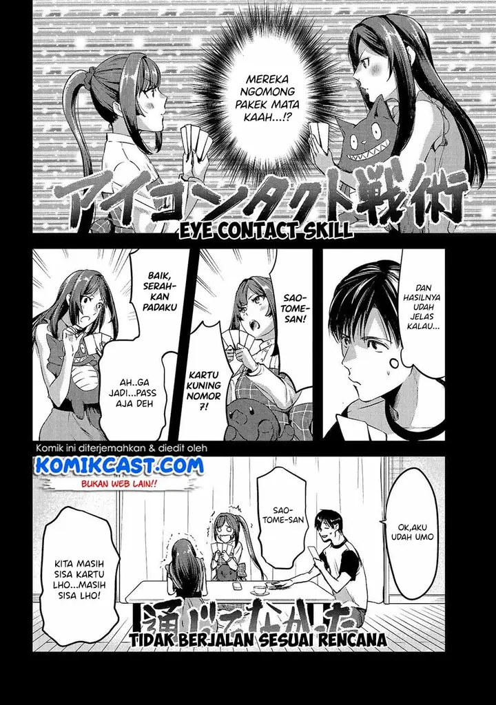 image-komik-its-fun-having-a-300000-yen-a-month-job-welcoming-home-an-onee-san-who-doesnt-find-meaning-in-a-job-that-pays-her-500000-yen-a-month-chapter-7-13/32
