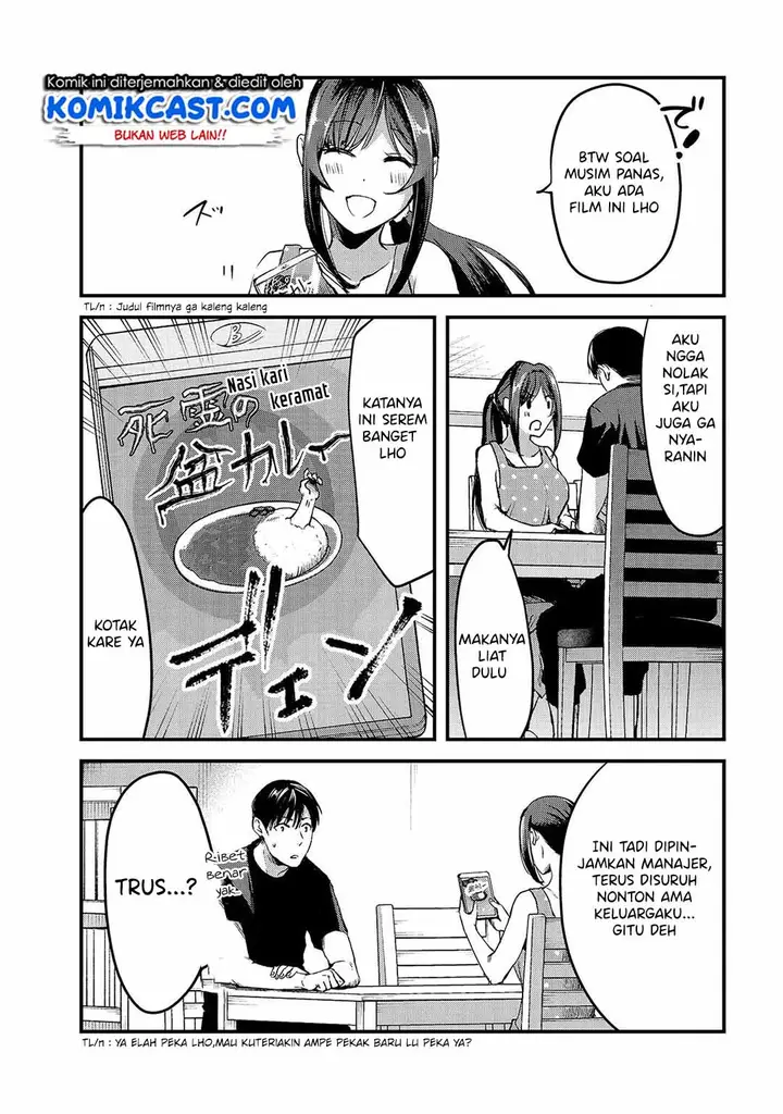 image-komik-its-fun-having-a-300000-yen-a-month-job-welcoming-home-an-onee-san-who-doesnt-find-meaning-in-a-job-that-pays-her-500000-yen-a-month-chapter-7-20/32