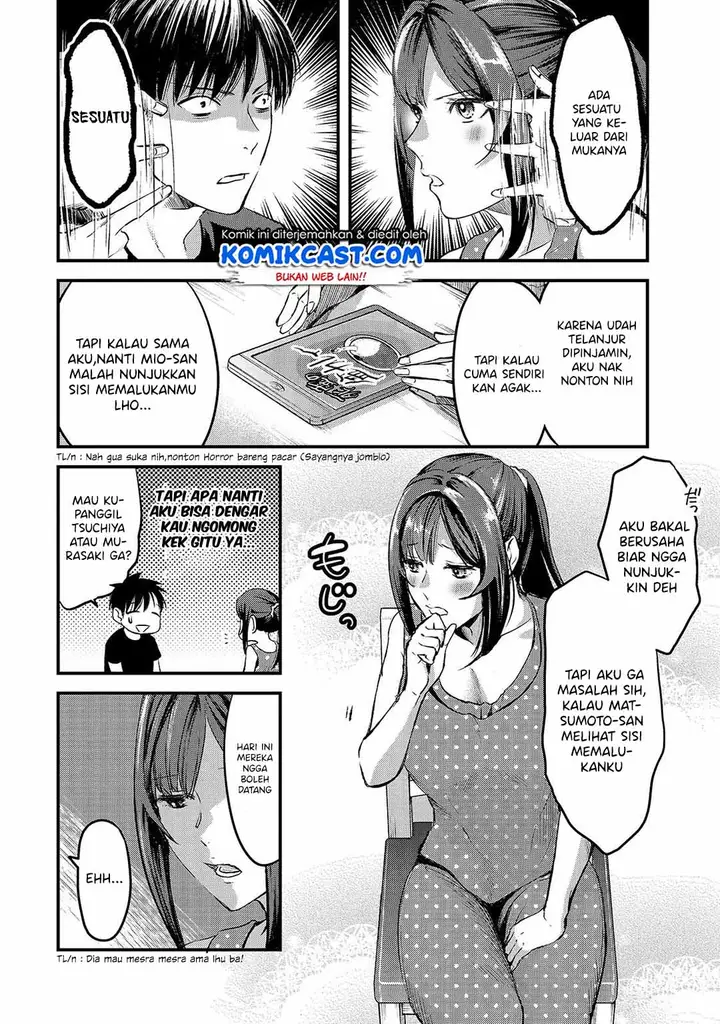 image-komik-its-fun-having-a-300000-yen-a-month-job-welcoming-home-an-onee-san-who-doesnt-find-meaning-in-a-job-that-pays-her-500000-yen-a-month-chapter-7-21/32