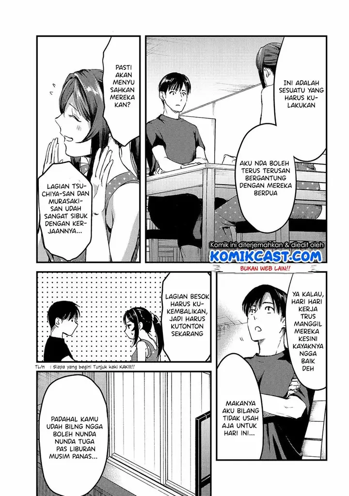 image-komik-its-fun-having-a-300000-yen-a-month-job-welcoming-home-an-onee-san-who-doesnt-find-meaning-in-a-job-that-pays-her-500000-yen-a-month-chapter-7-22/32