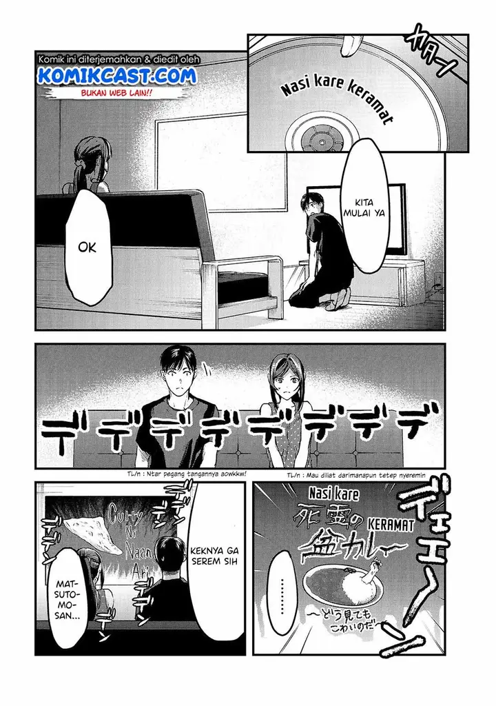 image-komik-its-fun-having-a-300000-yen-a-month-job-welcoming-home-an-onee-san-who-doesnt-find-meaning-in-a-job-that-pays-her-500000-yen-a-month-chapter-7-23/32