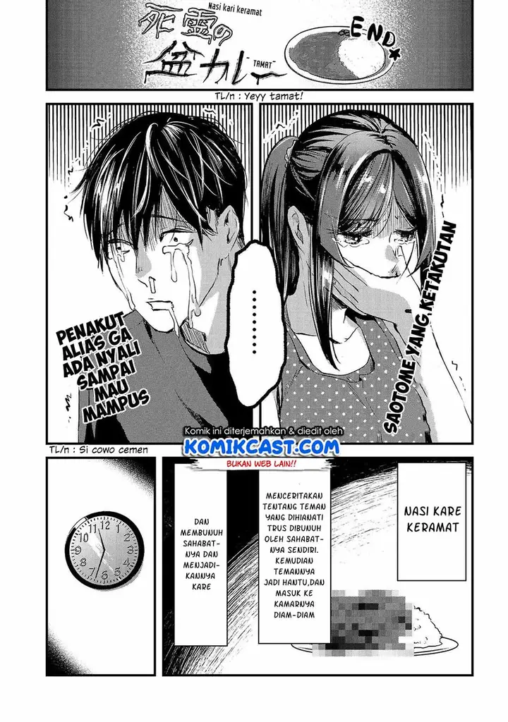 image-komik-its-fun-having-a-300000-yen-a-month-job-welcoming-home-an-onee-san-who-doesnt-find-meaning-in-a-job-that-pays-her-500000-yen-a-month-chapter-7-26/32