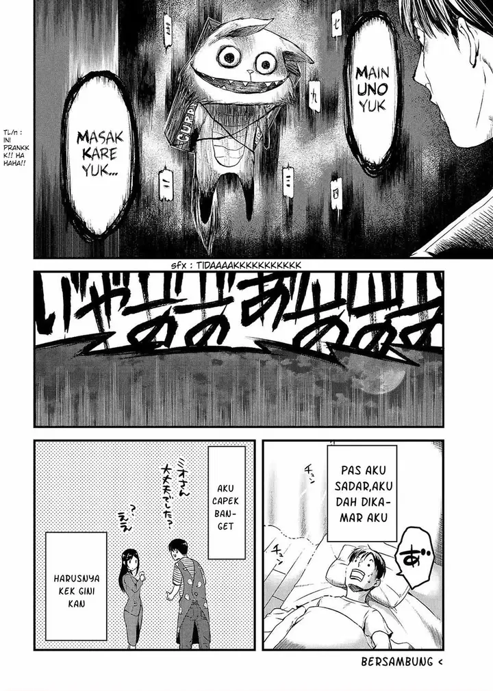 image-komik-its-fun-having-a-300000-yen-a-month-job-welcoming-home-an-onee-san-who-doesnt-find-meaning-in-a-job-that-pays-her-500000-yen-a-month-chapter-7-31/32