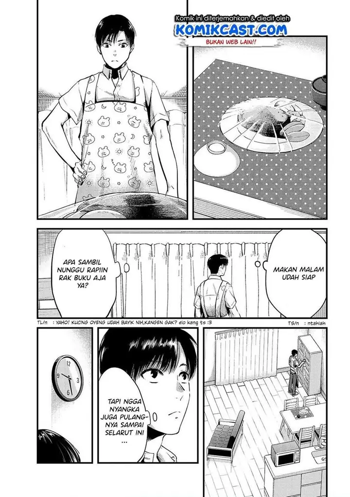 image-komik-its-fun-having-a-300000-yen-a-month-job-welcoming-home-an-onee-san-who-doesnt-find-meaning-in-a-job-that-pays-her-500000-yen-a-month-chapter-8-0/24
