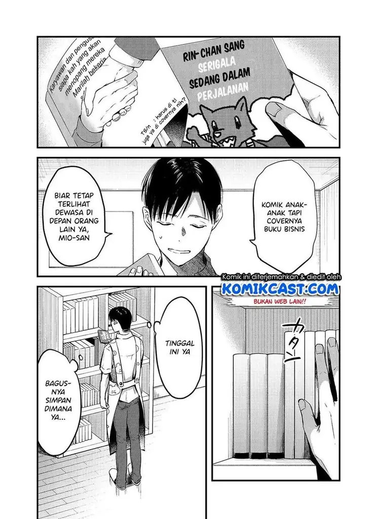 image-komik-its-fun-having-a-300000-yen-a-month-job-welcoming-home-an-onee-san-who-doesnt-find-meaning-in-a-job-that-pays-her-500000-yen-a-month-chapter-8-2/24