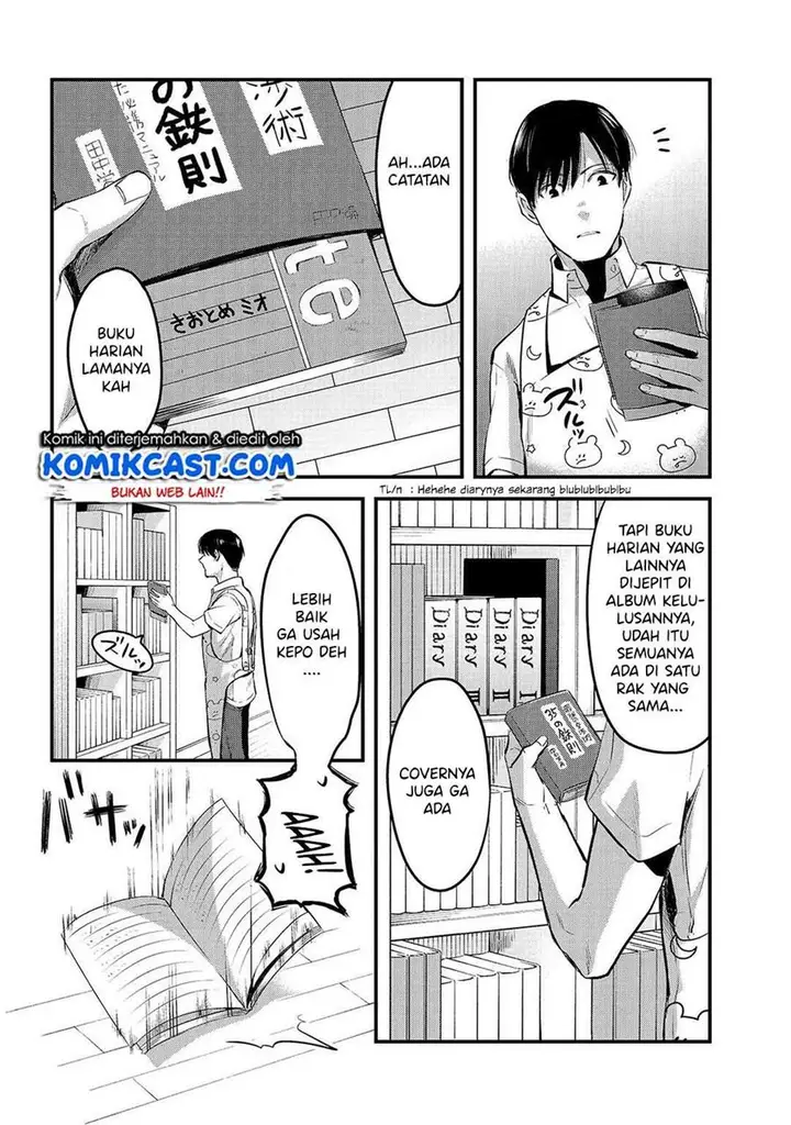 image-komik-its-fun-having-a-300000-yen-a-month-job-welcoming-home-an-onee-san-who-doesnt-find-meaning-in-a-job-that-pays-her-500000-yen-a-month-chapter-8-3/24