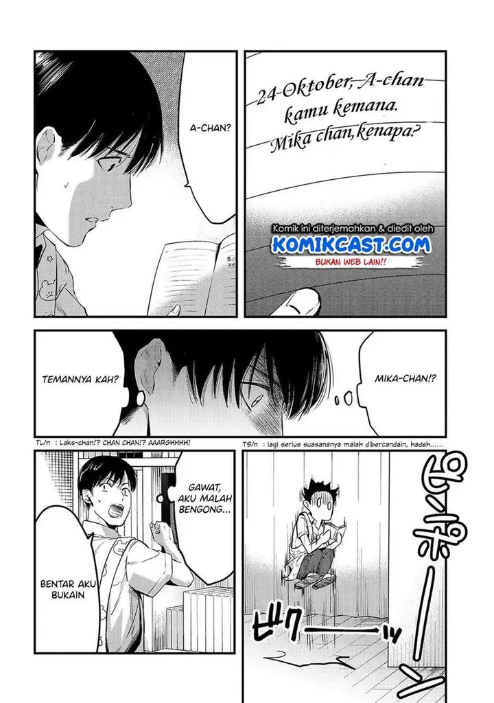 image-komik-its-fun-having-a-300000-yen-a-month-job-welcoming-home-an-onee-san-who-doesnt-find-meaning-in-a-job-that-pays-her-500000-yen-a-month-chapter-8-5/24