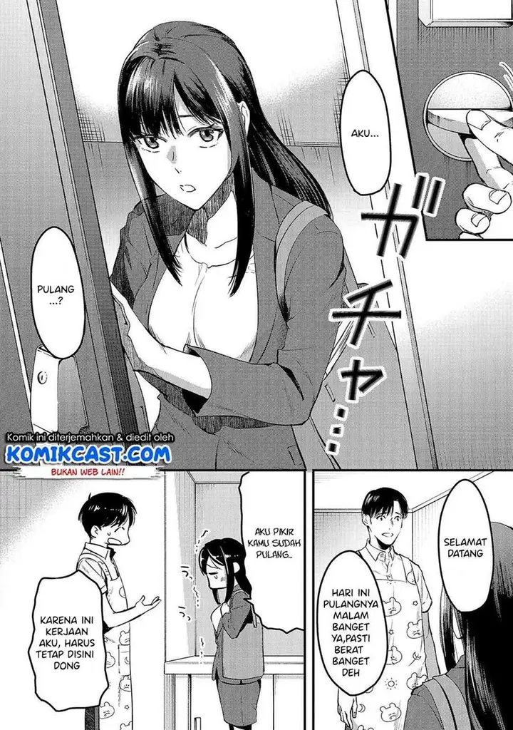 image-komik-its-fun-having-a-300000-yen-a-month-job-welcoming-home-an-onee-san-who-doesnt-find-meaning-in-a-job-that-pays-her-500000-yen-a-month-chapter-8-6/24