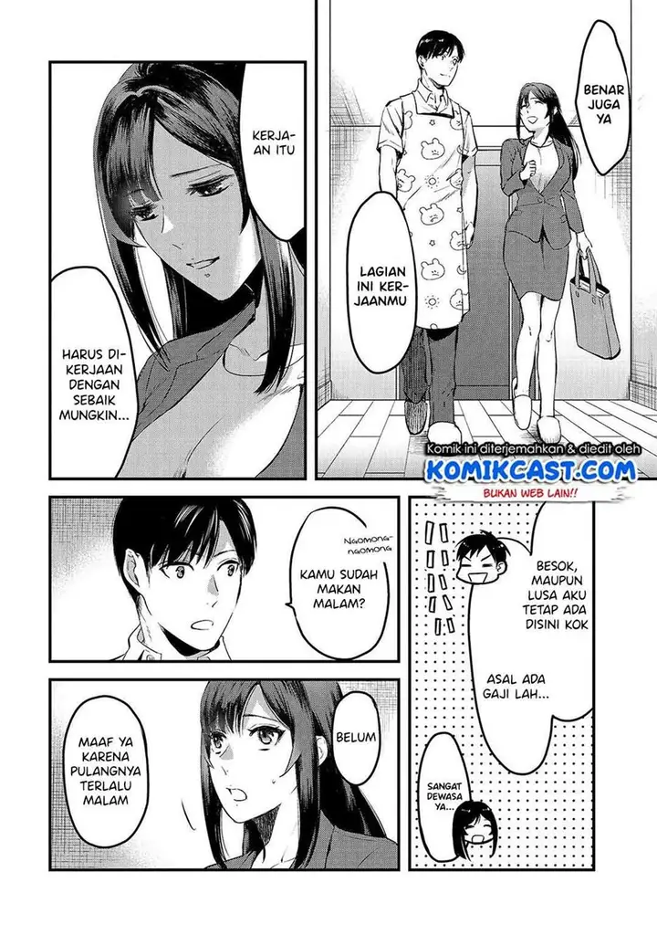 image-komik-its-fun-having-a-300000-yen-a-month-job-welcoming-home-an-onee-san-who-doesnt-find-meaning-in-a-job-that-pays-her-500000-yen-a-month-chapter-8-7/24