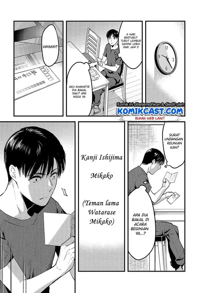 image-komik-its-fun-having-a-300000-yen-a-month-job-welcoming-home-an-onee-san-who-doesnt-find-meaning-in-a-job-that-pays-her-500000-yen-a-month-chapter-8-11/24